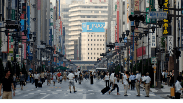 Car-Free Street in Tokyo